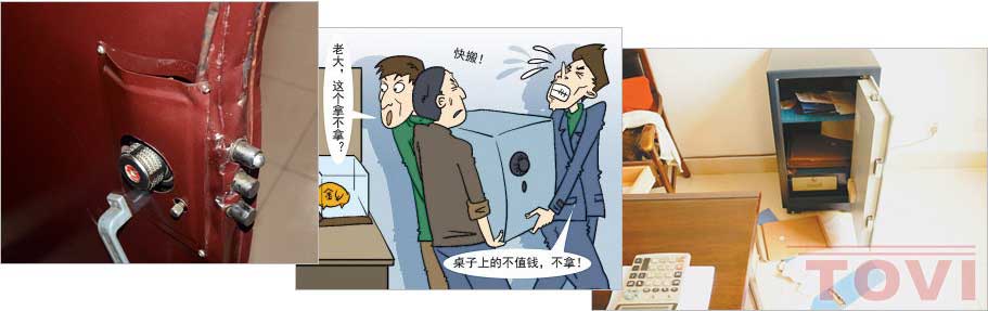 小區(qū)財(cái)務(wù)室必須安裝監(jiān)控，預(yù)防小偷減少損失