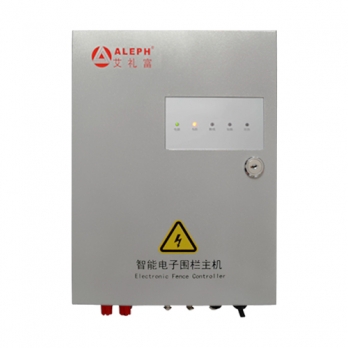 艾禮富 WS-8008-2 脈沖電子圍欄主機(jī)(雙防區(qū)四線制)
