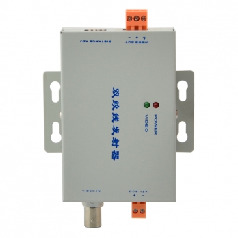 圖威LRS-Y04一進二出有源雙絞線 傳輸距離800米