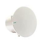 迪士普 DSP159 高清天花揚聲器