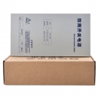 圖威TV-PD012-180F DC12V/15A 防水集成供電網狀開關電源