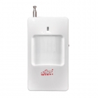 艾禮富 WS-600W 無(wú)線被動(dòng)紅外探測(cè)器