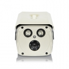 圖威TV-CC6120-IT5 200萬(wàn)像素50米紅外防水網(wǎng)絡(luò)高清攝像機(jī)(1080p)