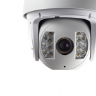 海康威視 DS-2DF7284系列 200萬像素紅外網絡高清高速智能球機