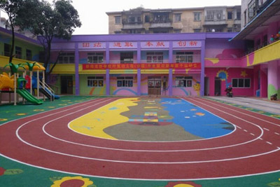 重慶幼兒園操場監控