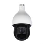 大華 DH-SD-59E220I-HC 200萬像素5寸紅外百萬高清同軸高速智能球