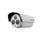 海康威視  DS-2CC12C2DP-IT5 720TVL ICR 紅外防水筒型攝像機(jī)