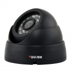 圖威TV-CE2B15-IR1	700TVL 高清15米紅外海螺攝像機(1/3