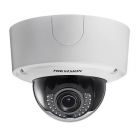 海康威視 DS-2CD4525FWD-I(Z)(H) 200萬1/2.8