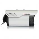 圖威TV-CC2C18-IT8	900TVL 高清80米點陣紅外攝像機(1/4