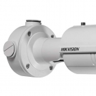 海康威視 DS-2CD4212FWD-I(Z)(H)(S) 130萬(wàn)1/3