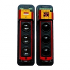 艾禮富 ABE-200 室外三光束200米主動紅外探測器(LED大屏數碼版)