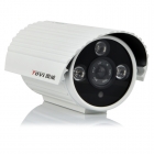 圖威TV-CC2A15-IT6	700TVL 高清60米點(diǎn)陣紅外攝像機(jī)(1/3