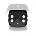 圖威TV-CC2C18-IT8	900TVL 高清80米點陣紅外攝像機(1/4