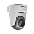 海康威視 DS-2DF5220S司法球機系列 200萬像素5寸司法專用網絡高清高速智能球機